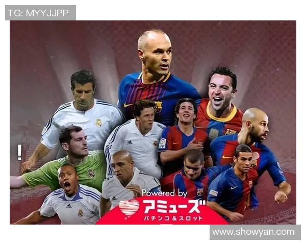 足球盛宴精彩进球集锦回顾激情时刻与传奇瞬间的完美结合 足球盛宴精彩进球集锦回顾激情时刻与传奇瞬间的完美结合